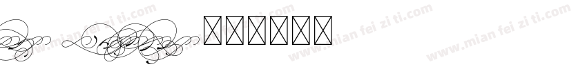 Type Ultimate字体转换